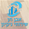אבן-חן בבת ים אבן-חן בבת ים