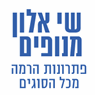 לוגו של שי אלון מנופים שי אלון מנופים - תמונת לוגו