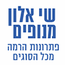 לוגו של שי אלון מנופים שי אלון מנופים - תמונת לוגו