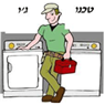 לוגו של טכנו -ג'ו טכנו -ג'ו - תמונת לוגו