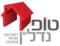 טופ נדל"ן - ראש העין בראש העין טופ נדל"ן - ראש העין בראש העין