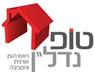 לוגו של טופ נדל"ן - ראש העין טופ נדל"ן - ראש העין - תמונת לוגו