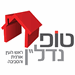 רוני - תמונה רוני - תמונה