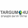 לוגו של תרגום 4 יו - תמונת לוגו