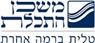 לוגו של משכן התכלת משכן התכלת - תמונת לוגו