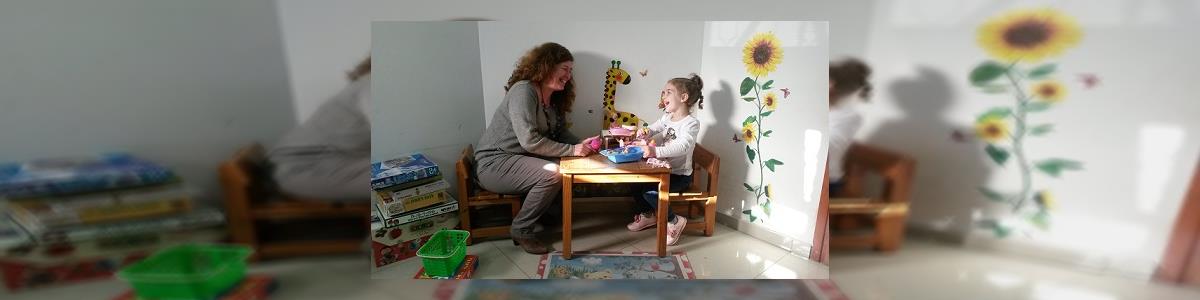 רבינוביץ יוליה-קלינאית תקשורת - תמונה ראשית