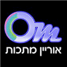 אוריין מתכות - מסגרות וקונסטרוקציות בכרמיאל אוריין מתכות - מסגרות וקונסטרוקציות בכרמיאל