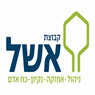 קבוצת אשל- לוגו קבוצת אשל- לוגו