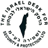 הדסק הישראלי לביטחון ושמירה בע"מ בנהלל הדסק הישראלי לביטחון ושמירה בע"מ בנהלל