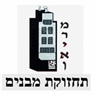לוגו של חשמל מריאן - תמונת לוגו
