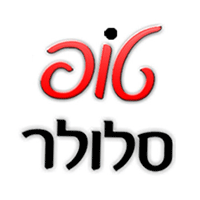 לוגו של טופ סלולר טופ סלולר - תמונת לוגו