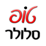 טופ סלולר- לוגו טופ סלולר- לוגו