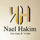 עו"ד נאיל חכים בנצרת