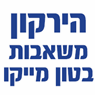 לוגו של הירקון - משאבות בטון מייקו הירקון - משאבות בטון מייקו - תמונת לוגו