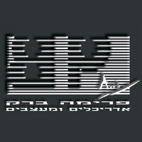 פרימה ברק אדריכלים ומעצבים באריאל פרימה ברק אדריכלים ומעצבים באריאל