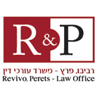 רביבו פרץ - משרד עורכי דין בקרית גת