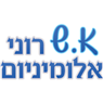 לוגו של א.ש.רוני אלומיניום - תמונת לוגו