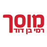 מוסך רמי בן דוד- לוגו מוסך רמי בן דוד- לוגו