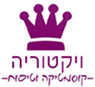 לוגו של ויקטוריה קוסמטיקס ויקטוריה קוסמטיקס - תמונת לוגו