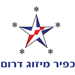  - תמונה