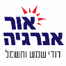 לוגו של אור אנרגיה דודי שמש אור אנרגיה דודי שמש - תמונת לוגו
