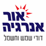 לוגו של אור אנרגיה דודי שמש - תמונת לוגו
