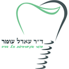 ד"ר עומר עאדל בזרזיר ד"ר עומר עאדל בזרזיר