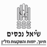 נדלן לחברות ועסקים מעל 1000 מטר - לאה גבאי באשדוד נדלן לחברות ועסקים מעל 1000 מטר - לאה גבאי באשדוד