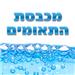  - תמונה