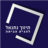 תיווך נתנאל בחולון תיווך נתנאל בחולון
