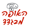 האופה מבגדד באזור האופה מבגדד באזור