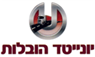 יונייטד הובלות- לוגו יונייטד הובלות- לוגו