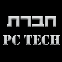חברת PC TECH בחיפה חברת PC TECH בחיפה