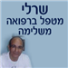 - תמונה
