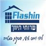 לוגו של פלשין שרותי תיווך - תמונת לוגו