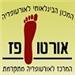  - תמונה