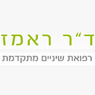 מרפאת שיניים ד''ר ראמז בתל אביב מרפאת שיניים ד''ר ראמז בתל אביב