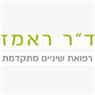 מרפאת שיניים ד''ר ראמז בתל אביב מרפאת שיניים ד''ר ראמז בתל אביב