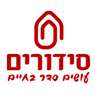 סידורים-עושים סדר בחיים בכפר סבא סידורים-עושים סדר בחיים בכפר סבא