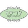 לוגו של לריסה קוסמטיקס לריסה קוסמטיקס - תמונת לוגו