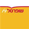 שופרסל דיל במעלה אדומים