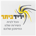 טל  - תמונה