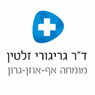 ד"ר זלטין גרגורי בבאר שבע ד"ר זלטין גרגורי בבאר שבע
