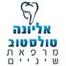 ד"ר אליונה טולסטוב באילת ד"ר אליונה טולסטוב באילת