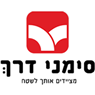 לוגו של סימני דרך לחייל ולמטייל בע"מ סימני דרך לחייל ולמטייל בע"מ - תמונת לוגו