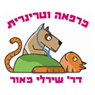 לוגו של מרפאה וטרינרית - דר' שירלי מאור מרפאה וטרינרית - דר' שירלי מאור - תמונת לוגו