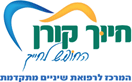 חיוך קורן בע"מ באשדוד חיוך קורן בע"מ באשדוד