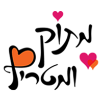 לוגו של מתוק ומטריף מתוק ומטריף - תמונת לוגו