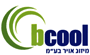 לוגו של בי.קול מיזוג אוויר בע"מ בי.קול מיזוג אוויר בע"מ - תמונת לוגו