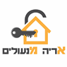 לוגו של אריה מנעולים - תמונת לוגו